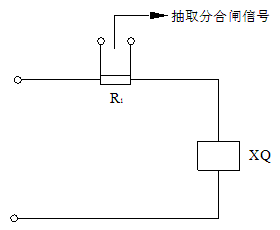 抽取分、合闸线圈电流信号原理图