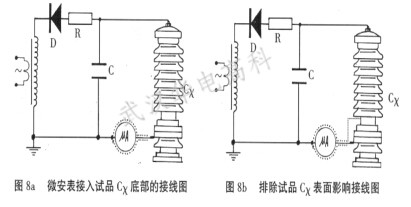 QQ截图20160321101827